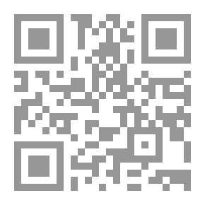 Qr Code تشحيذ الأذهان بسيرة بلاد العرب والسودان