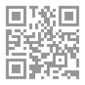 Qr Code نجيب محفوظ في ليالي سان استيفانوا