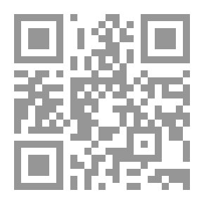 Qr Code العلبة ؛ مجموعة قصصية ومشاهد نثرية