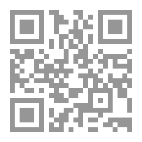 Qr Code المغني ـ ج4