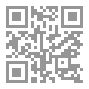 Qr Code اللغويات المكسيكية: بما في ذلك Nauatl أو المكسيكي في علم الأصوات الآرية ؛ الآريون البدائيون في أمريكا ؛ مفردات مكسيكية-آرية مقارنة ؛ الصرف والفعل المكسيكي ؛ والأشقاء المكسيكيون الآريون ؛ مع ملحق بناء الجملة المقارن