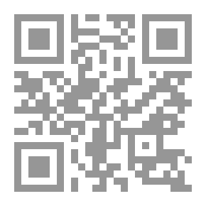 Qr Code تغريبة بلا رغبة