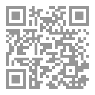 Qr Code هيئة الامم المتحدة