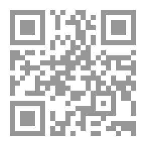 Qr Code الحيدة والاعتذار