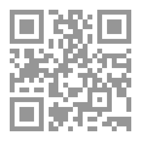 Qr Code المخدرات-المواد المخدرة – المؤثرات العقلية- المواد المستخدمة في صنعها