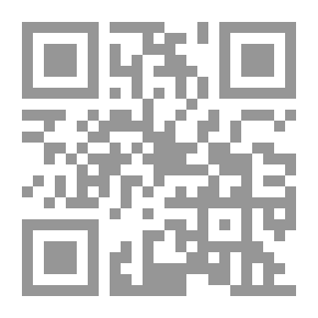 Qr Code Semiotic Systems: A Study In The Ancient Arab Narrative