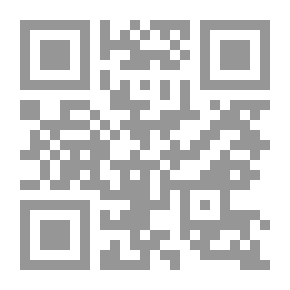 Qr Code المستحدث فى احكام محكمة النقض المدنية