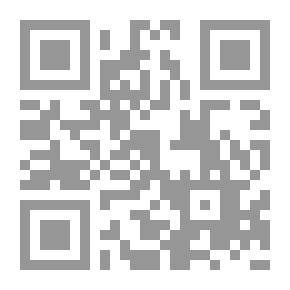 Qr Code قصة الموارنة في الحرب