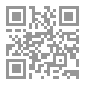 Qr Code دعم التعلم في سنوات الطفولة المبكرة (الطريق للأمام)