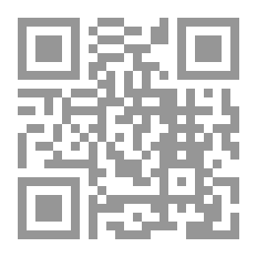 Qr Code المسؤولية البيئية في منظمات الأعمال الحديثة