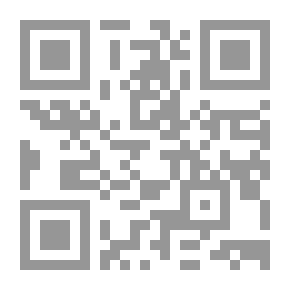 Qr Code وقف الأسهم في الشركات المساهمة (سلسلة إصدارات ساعى العلمية ؛ 10)