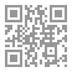 Qr Code الرسالة النهائية10