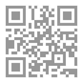 Qr Code تحفة الكرام في عقائد الإسلام