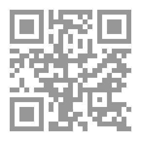 Qr Code في النقد القصصي