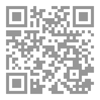 Qr Code أمل القلوب