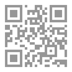 Qr Code دليل جريمتك في يدك