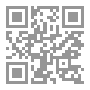 Qr Code اللغات في القرآن /