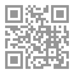 Qr Code الأخلاق العامة والخاصة