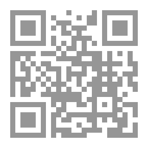Qr Code الفيلسوف ابن رشد ومستقبل الثقافة العربية