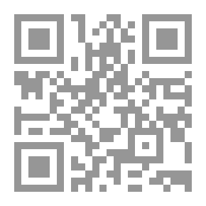 Qr Code الإعجاز العلمي.. الجهاد الكبير