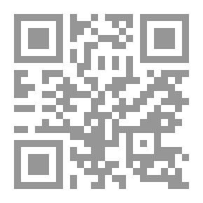 Qr Code أسرى الحرب في منظور القانون الدولي الإنساني