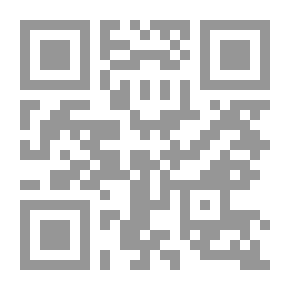 Qr Code الموسوعة الاسلامية العربية ج5 (الاسلام وحركة التاريخ) .