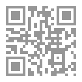 Qr Code ش 19: رواية