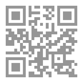 Qr Code مغامرات جيرارد