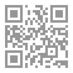 Qr Code La rana viajera