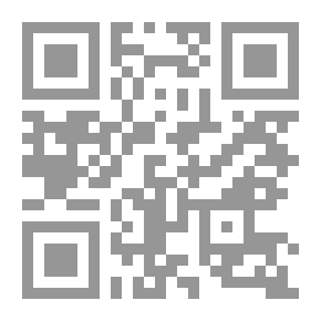 Qr Code إدارة المكتبات ومصادر المعلومات المتخصصة