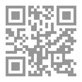 Qr Code يا بني رسائل عبر الأطلسي