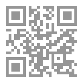 Qr Code زيارة الأمير