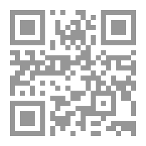 Qr Code A Michigan Man 1891