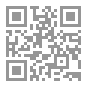 Qr Code خلف الستار