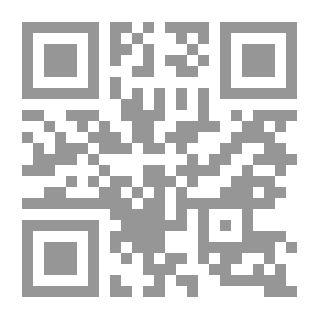Qr Code ذاكرة البسيتين رواد النادي وسيرة الماضي