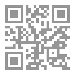 Qr Code الدولة والخلافة في الخطاب العربي: إبّان الثورة الكمالية في تركيا
