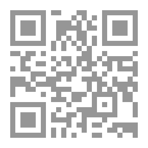 Qr Code من كنوز القرآن الكريم بلاغات قرآنية - الجزء الخامس