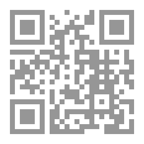 Qr Code أساس الفلسفة التاريخية؛ نظرية الوجود عند هيجل