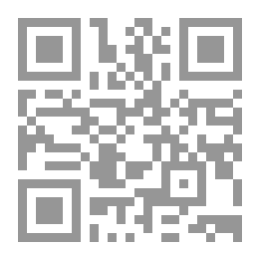 Qr Code ومضات من حياة الإمام الحسن بن علي