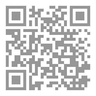 Qr Code 9 طوابق