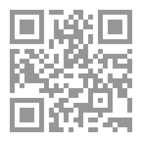 Qr Code Saved Atonement And Ways To Get Reward And Reward