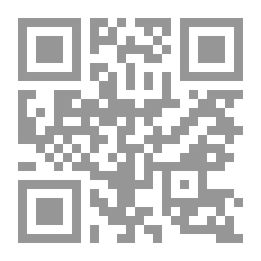 Qr Code شمس باهتة