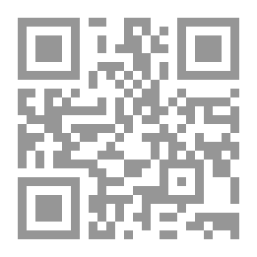 Qr Code الواضح في شرح المقدمة الجزرية في علم التجويد