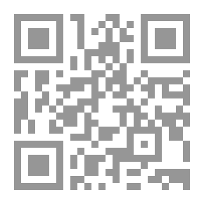 Qr Code Love Arabic Workout Book 1