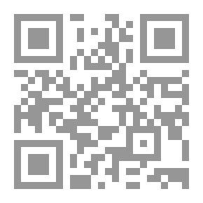 Qr Code شرح رسالة القديس يوحنا الأولى