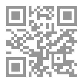 Qr Code ملجأ للقطع الهاربة: في النثر والآية ، لا في أي مكان آخر ...