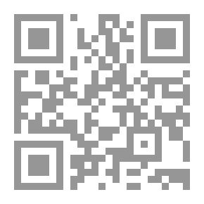 Qr Code GRATINS