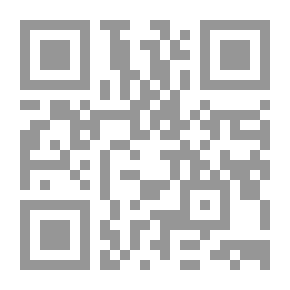 Qr Code ذهول ورعدة