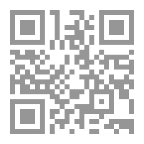 Qr Code الدهر في شعر ابن الرومي