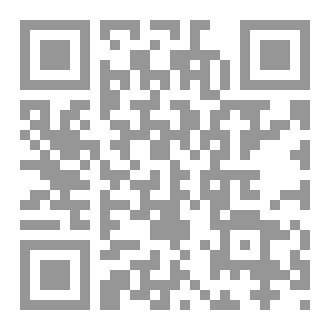 Qr Code التميز الإداري في المؤسسات العربية